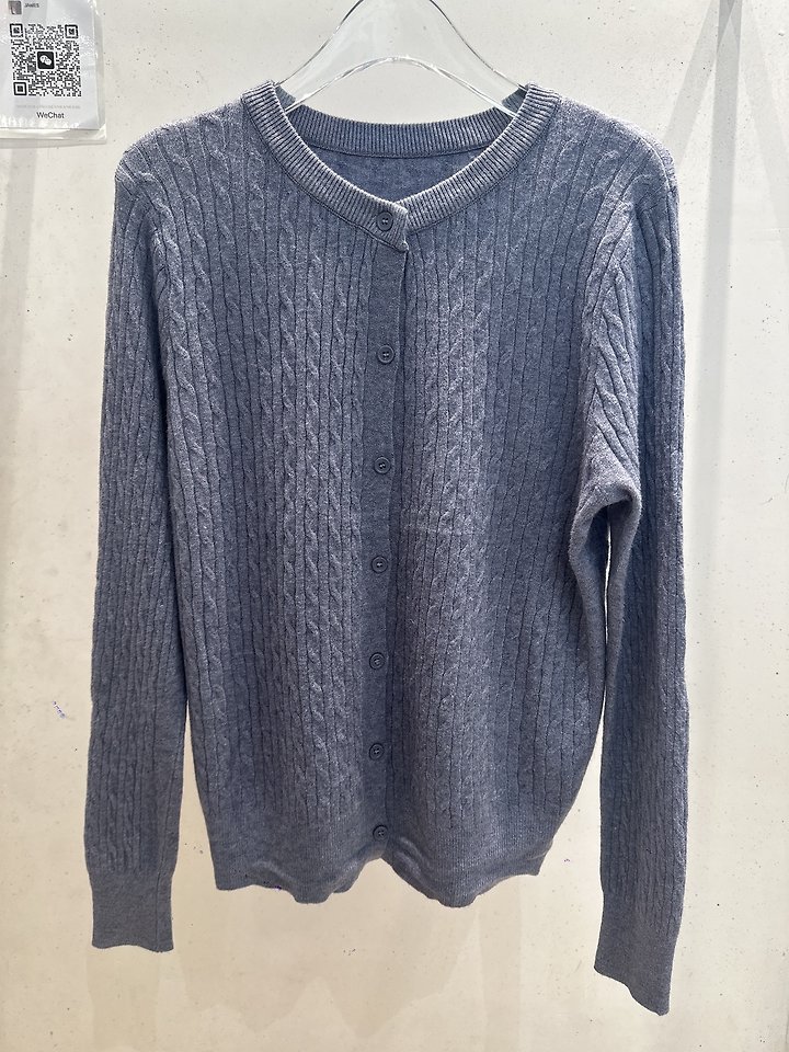 Round Cable Cardigan by Another Plan for Women - view 2