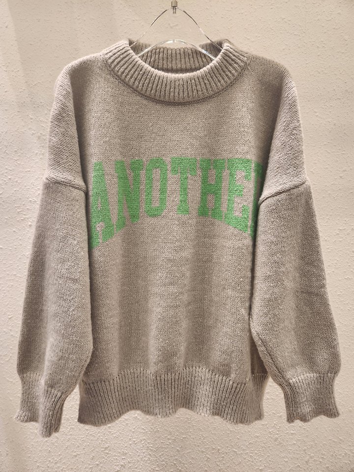 Another R Knit by Another Plan for Women - view 7