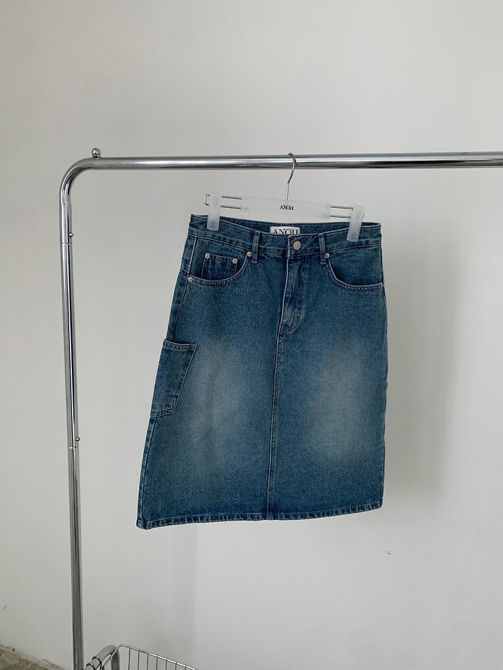 Mare Denim Skirt by Anou for Women - view 3