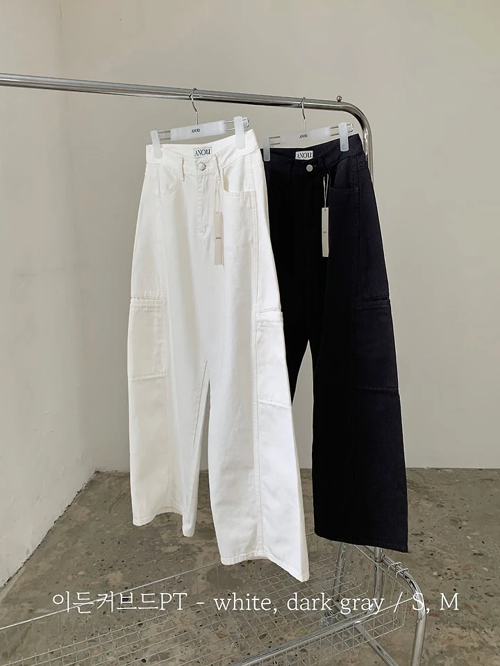 Eden Curved Pants by Anou for Women - view 1