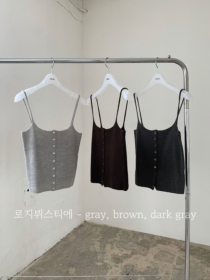 Rosie Bustier by Anou for Women - view 1