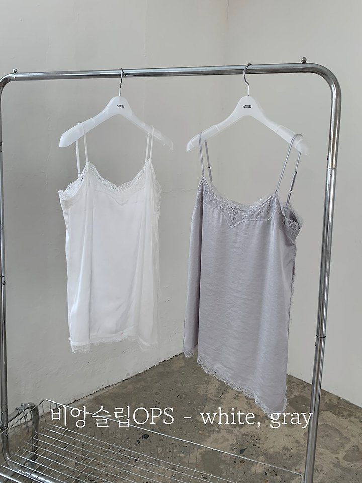 Bien Slip One-piece by Anou for Women - view 1