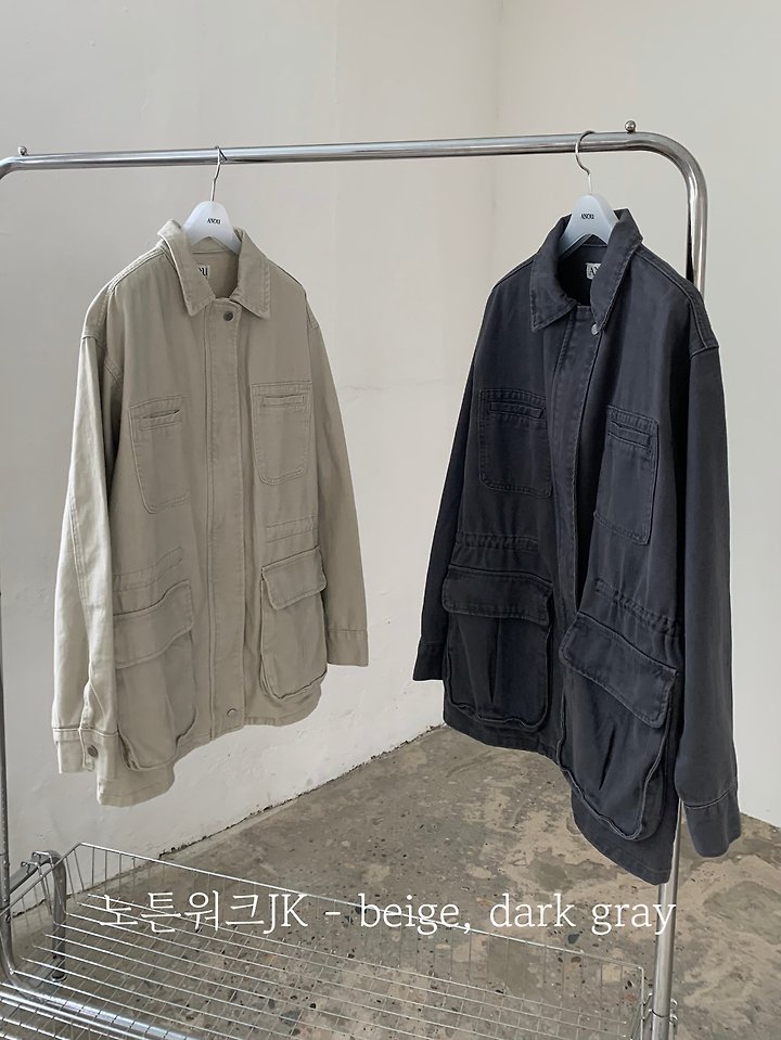 Noten Work Jacket by Anou for Women - view 1