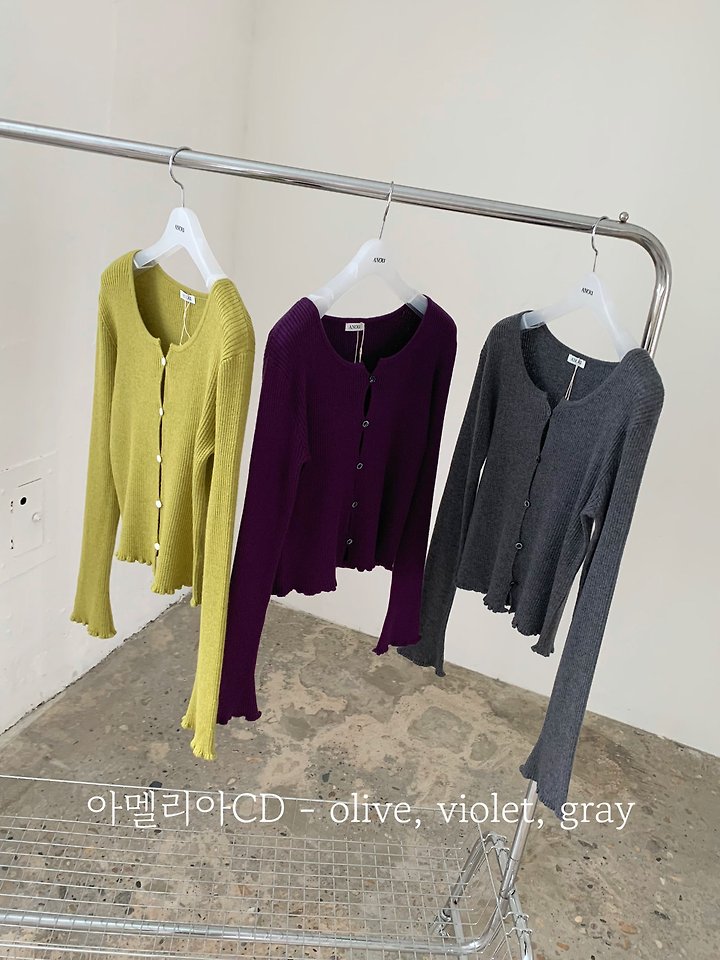Amelia Cardigan by Anou for Women - view 1