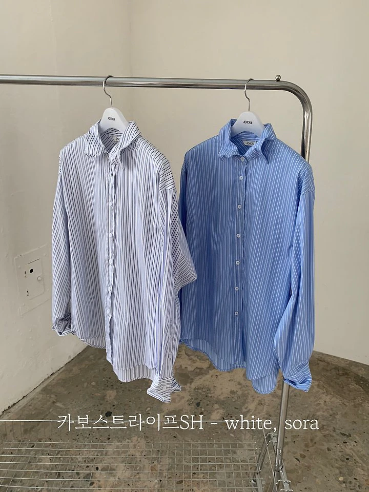Cabo Stripe Shirt by Anou for Women - view 1