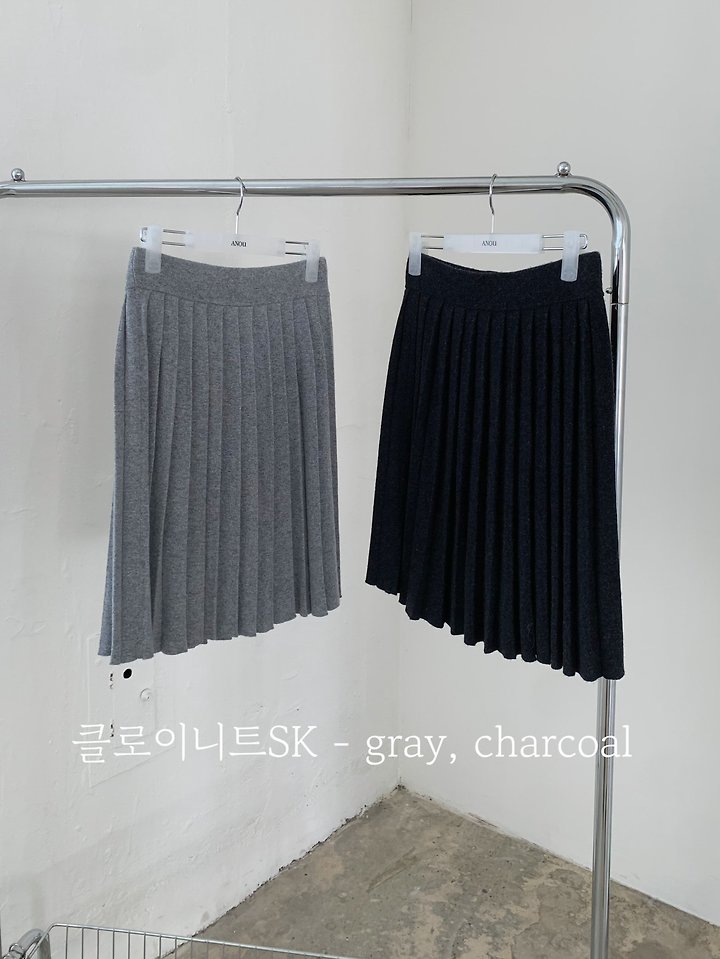 Chloe Knit Skirt by Anou for Women - view 1