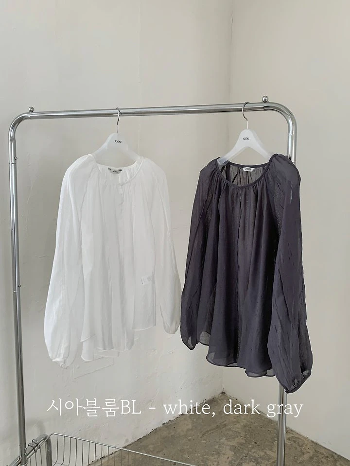 Cia Volume Blouse by Anou for Women - view 1