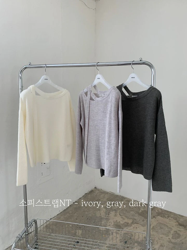 Sophie Strap Knit Top by Anou for Women - view 1