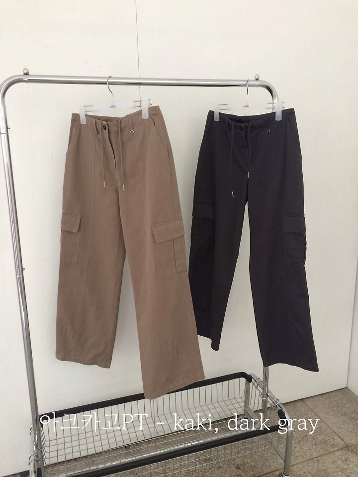 Ark Cargo Pants by Anou for Women - view 10