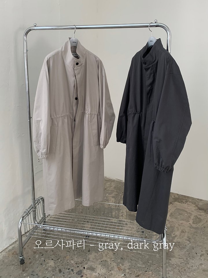 Orr Trench Coat by Anou for Women - view 10
