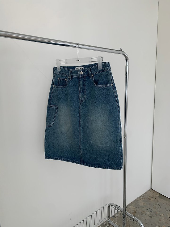 Mare Denim Skirt by Anou for Women - view 1