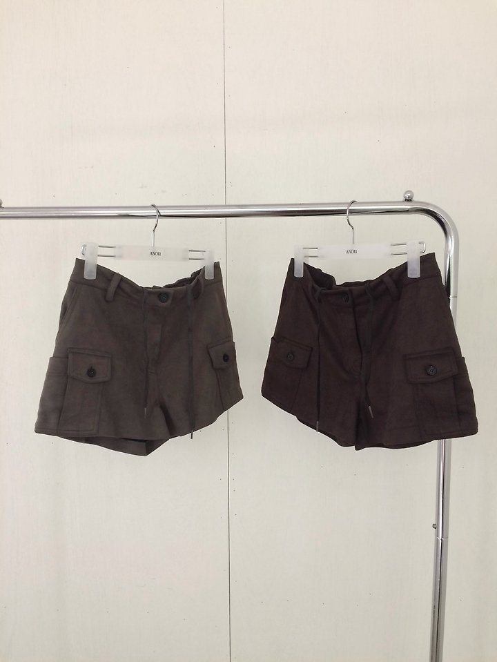 Suede Fozy Shorts by Anou for Women - view 11