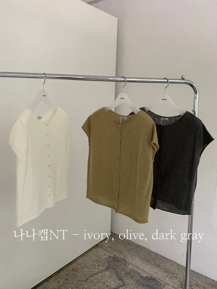 Nana Cap Knit Top by Anou for Women - view 1