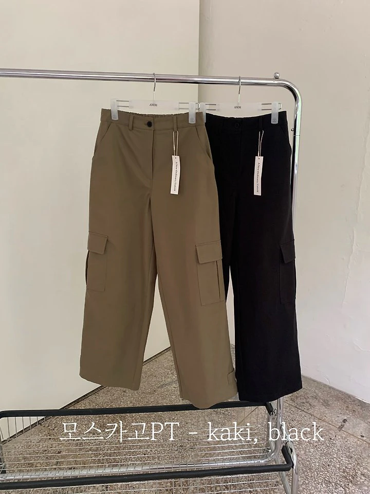 Mos Cargo Pants by Anou for Women - view 1