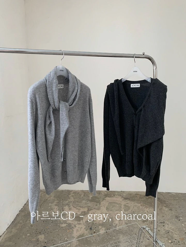 Arbo Cardigan by Anou for Women - view 1