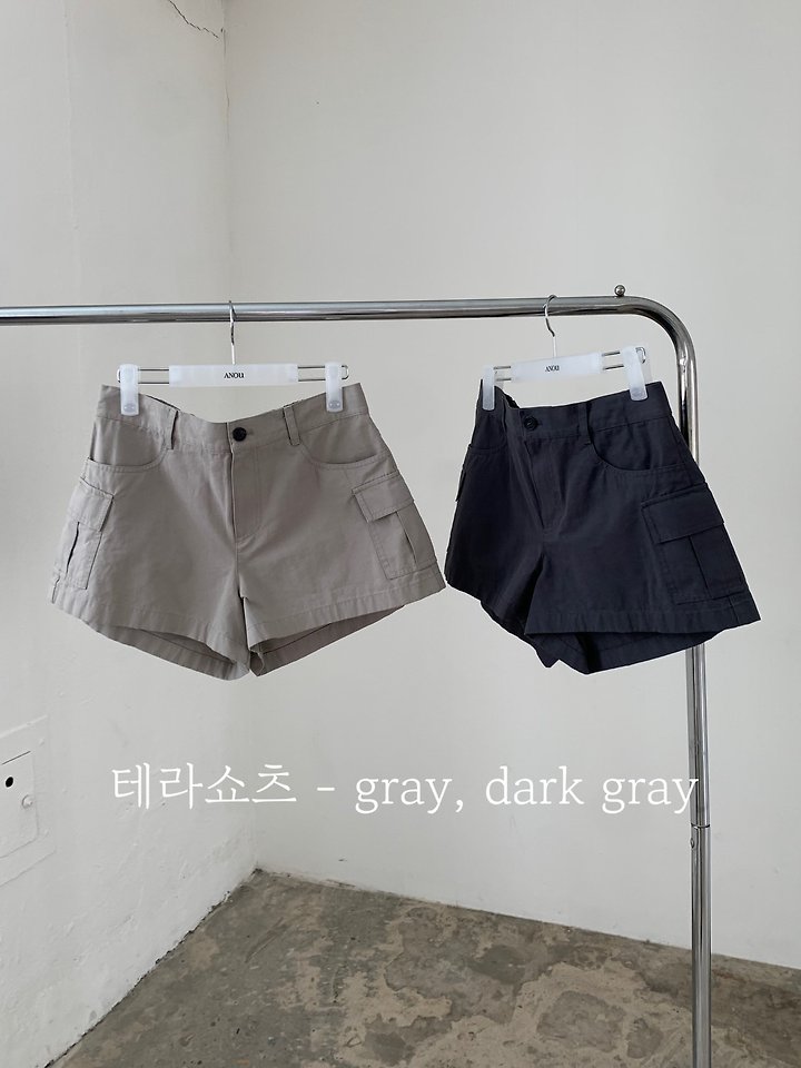 Terra Shorts by Anou for Women - view 1