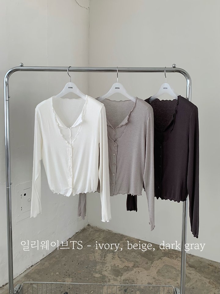 Ellie Wave Tee by Anou for Women - view 1