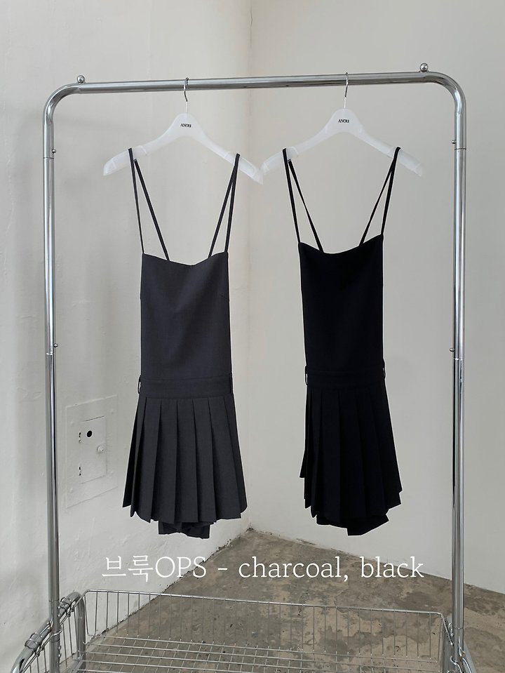 Brook One-piece by Anou for Women - view 1