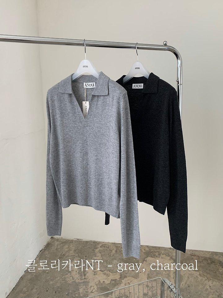 Chloe Collar Knit Top by Anou for Women - view 1