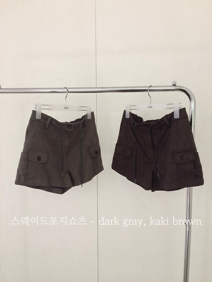 Suede Fozy Shorts by Anou for Women - view 10
