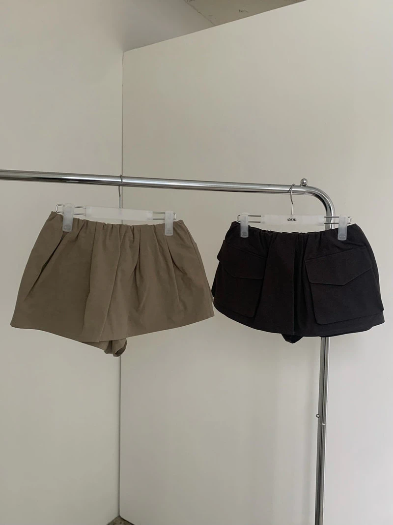Groot Pants Skirt by Anou for Women - view 12