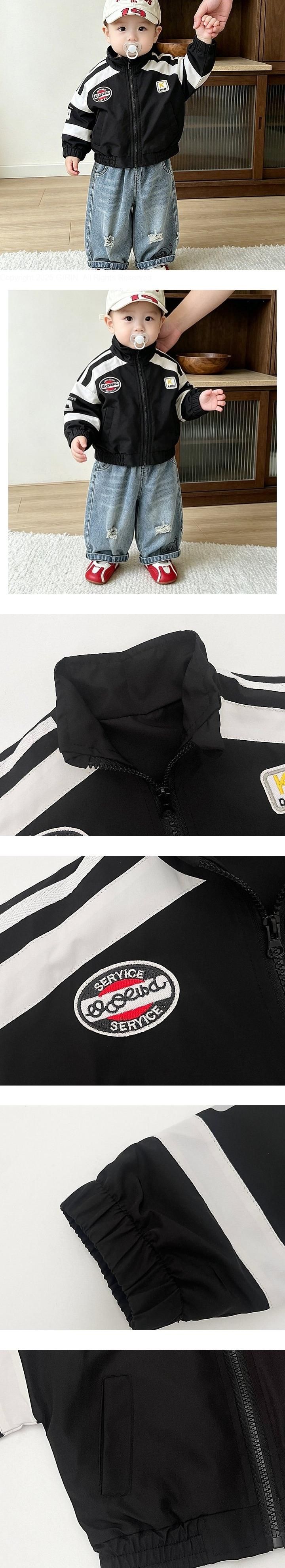 Small Racing Jacket by Ante J for Baby - view 1