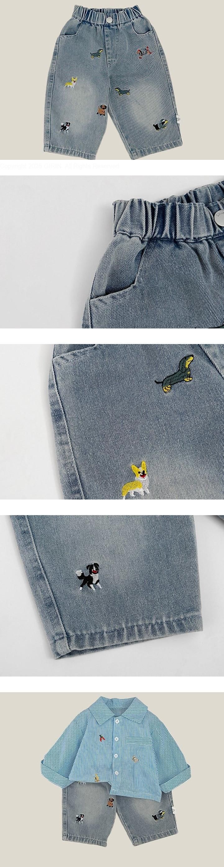 Dogs Embroidery Denim Pants by Ante J for Baby - view 1