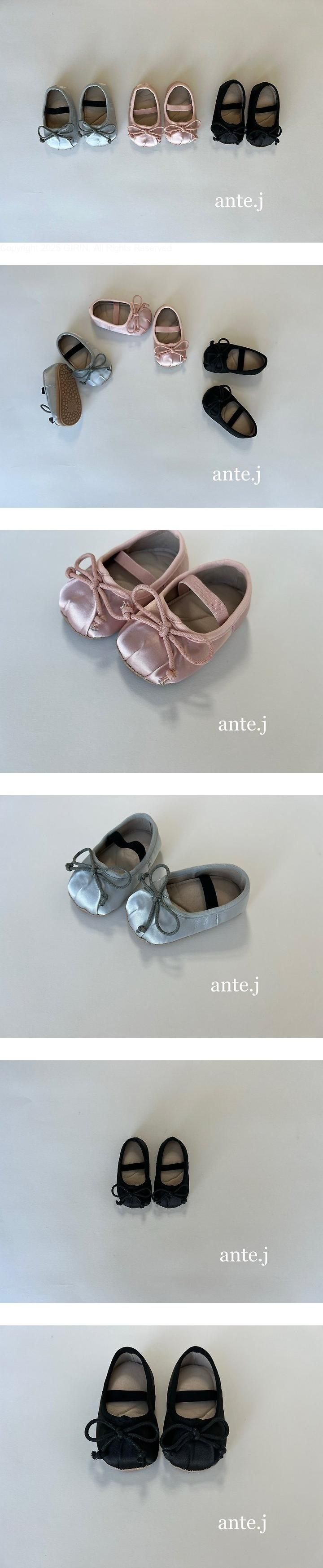 Small Ballerina Shoes by Ante J for Baby - view 1