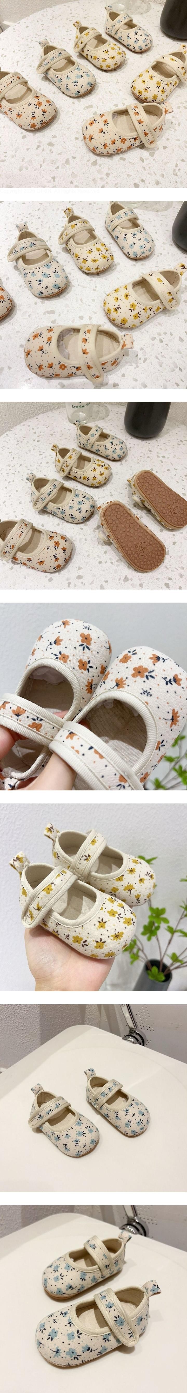 Small Daisy Shoes by Ante J for Baby - view 1