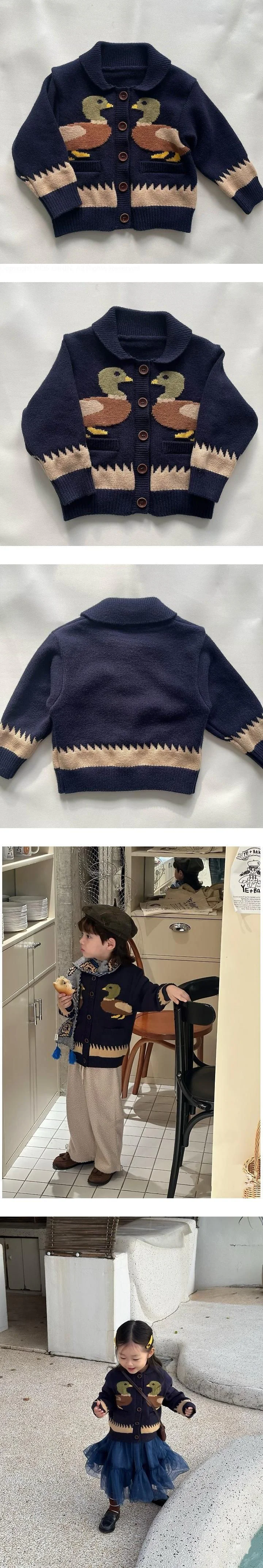 Little Duck Cardigan by Ante J for Baby - view 1