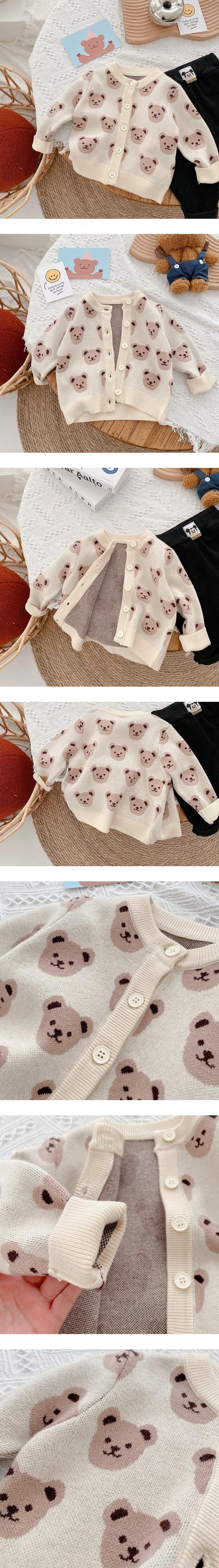 Smile Bear Cardigan by Ante J for Baby - view 1