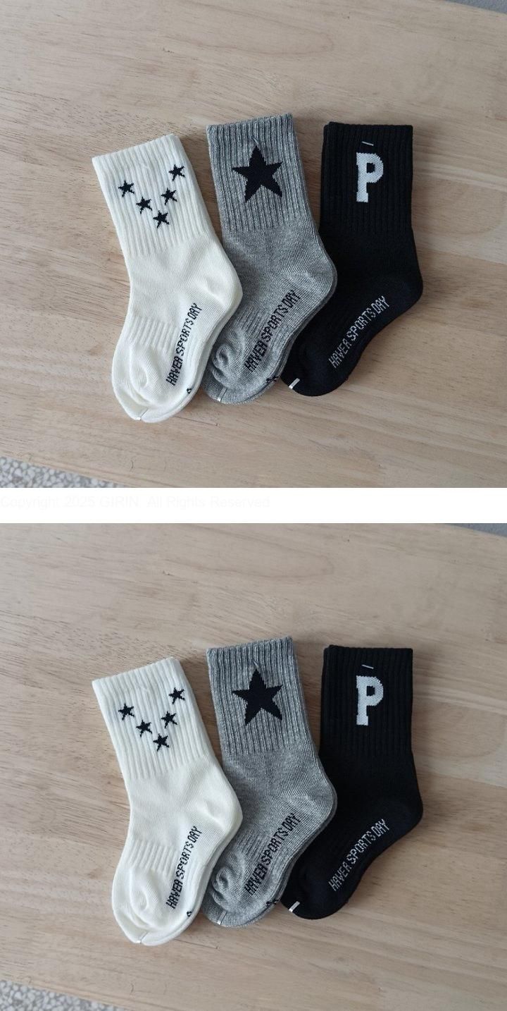 Star Alphabet Socks Set by Ante J for Child - view 1