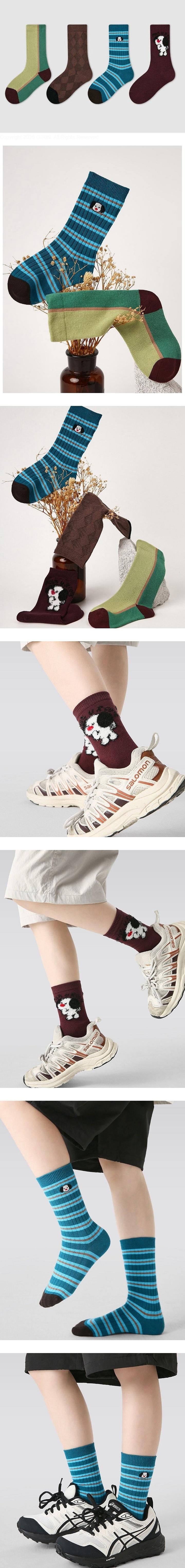 Blue Striped Socks Set by Ante J for Child - view 1