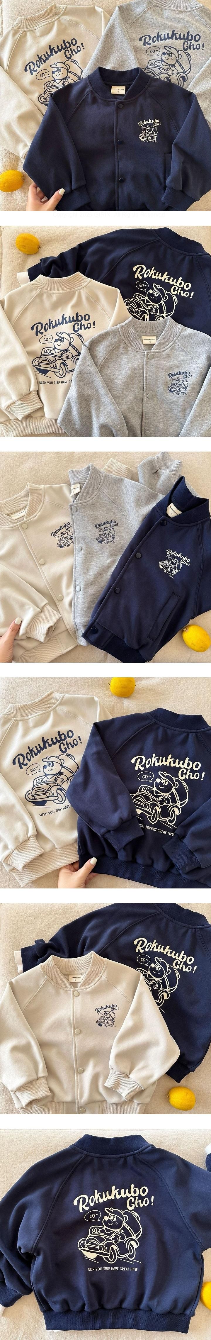 Go Drive Jacket by Ante J for Child - view 1
