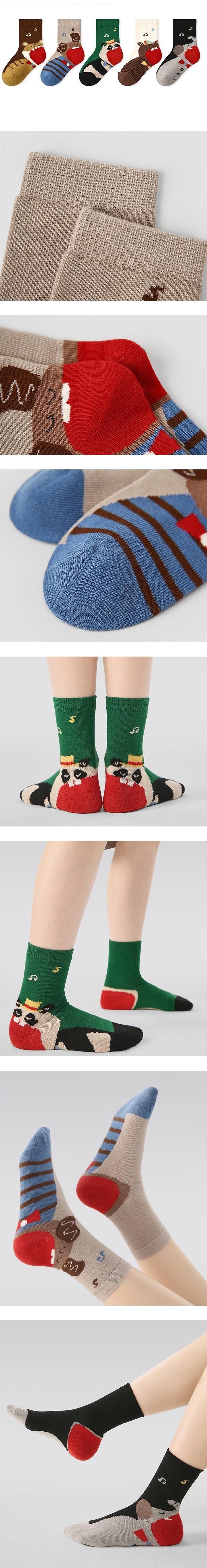 Circus Socks Set by Ante J for Child - view 1