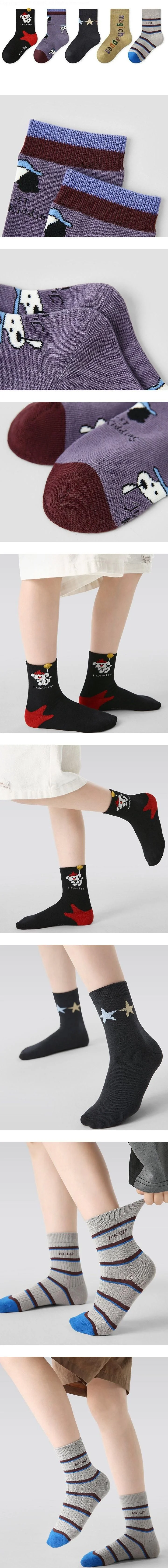 Magic Heaven Socks Set by Ante J for Child - view 1