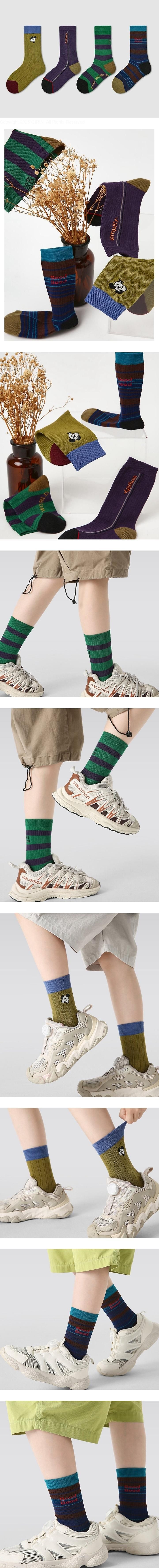 The World Socks Set by Ante J for Child - view 1