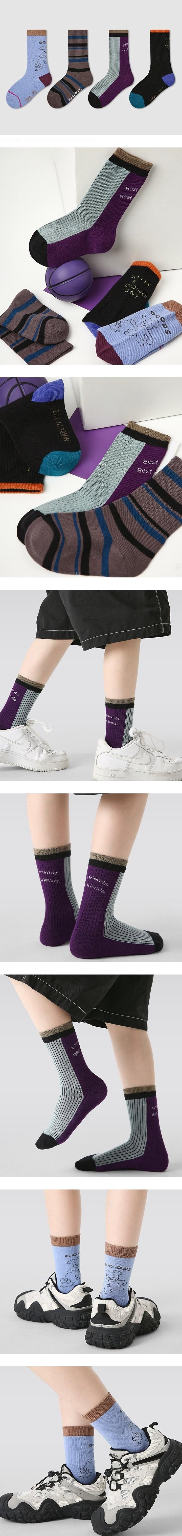 Best Best Socks Set by Ante J for Child - view 1