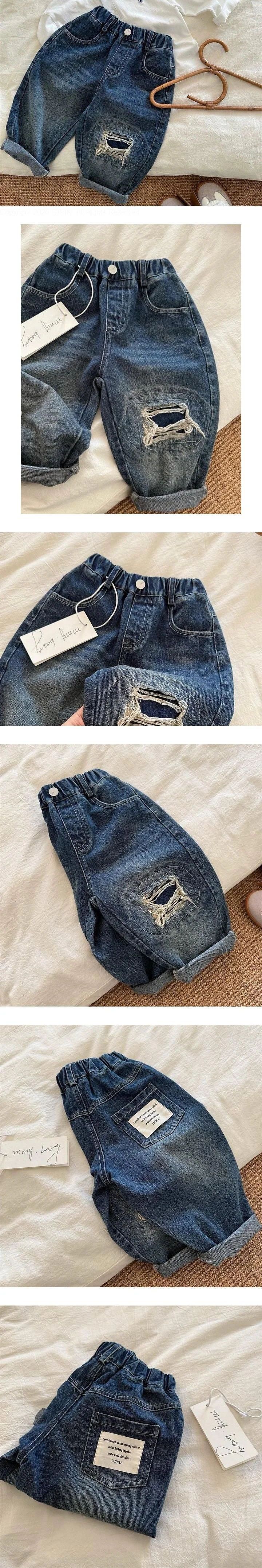 Vintage Denim Pants by Ante J for Child - view 1