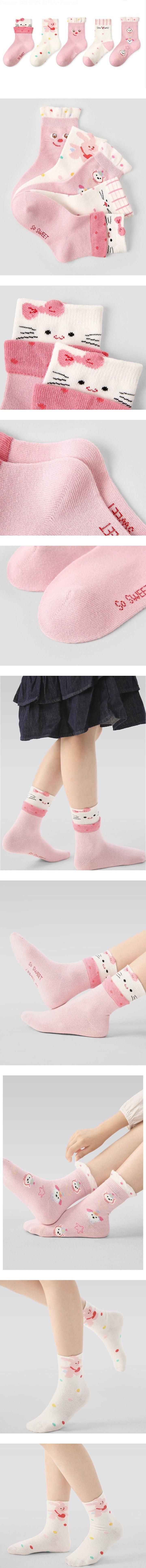 Sweet Dot Rabbit Socks Set by Ante J for Child - view 1
