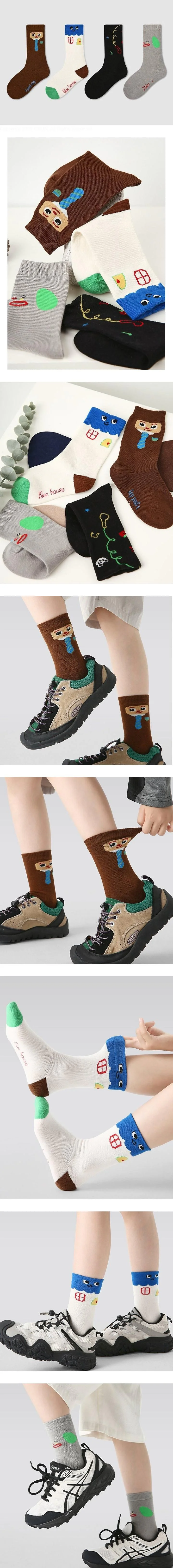Blue House Socks Set by Ante J for Child - view 1