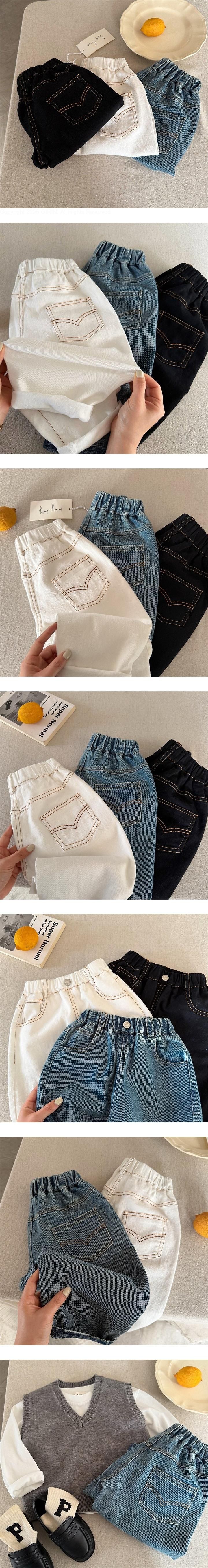 Casual Basic Pants by Ante J for Child - view 1
