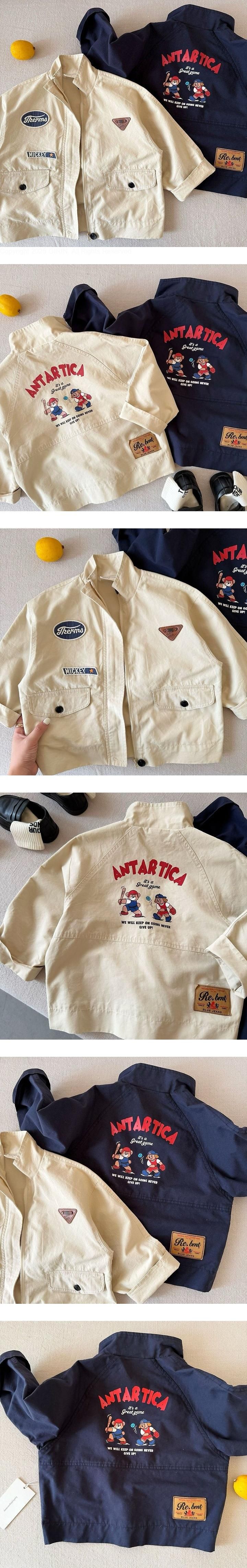 Baseball Print Jacket by Ante J for Child - view 1