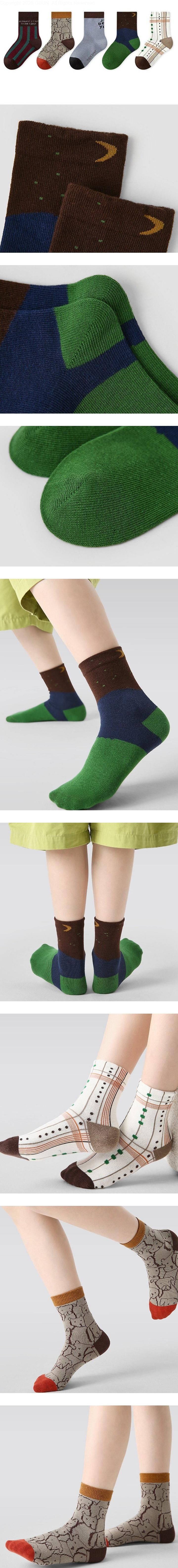 Your Best Socks Set by Ante J for Child - view 1