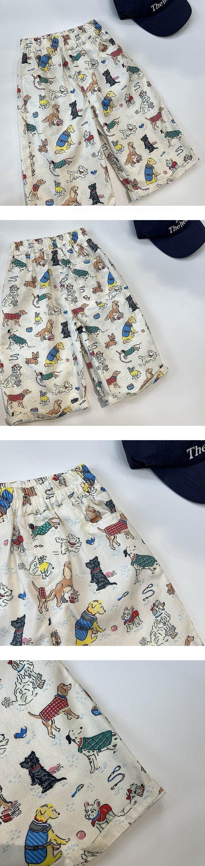 Dog Friends Pants by Ante J for Child - view 1