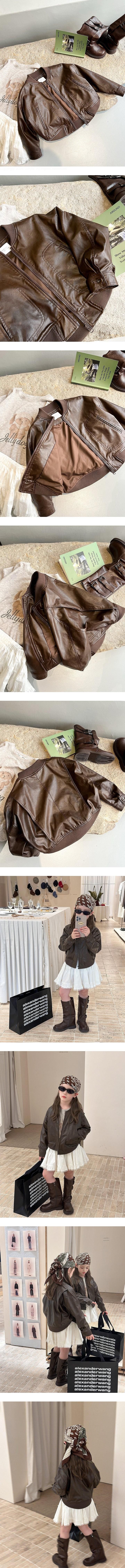 Aimo Leather Jacket by Ante J for Child - view 1