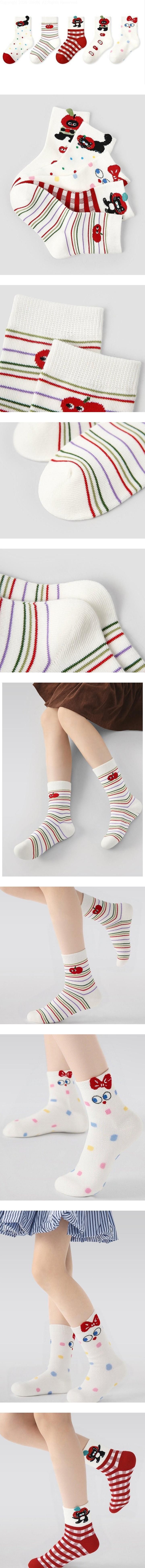 Tomato Cat Tee by Ante J for Child - view 1