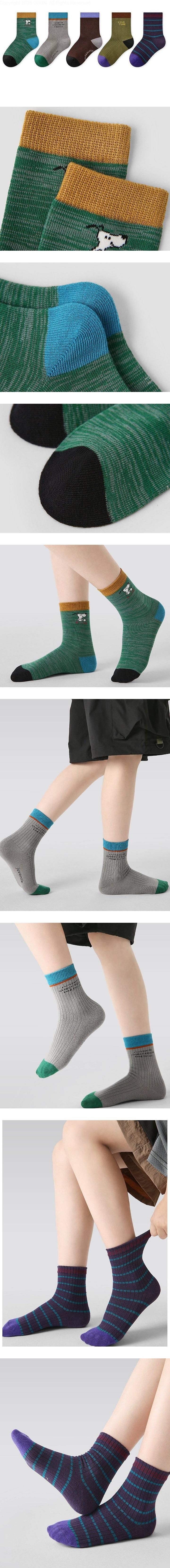 Star Time Socks Set by Ante J for Child - view 1
