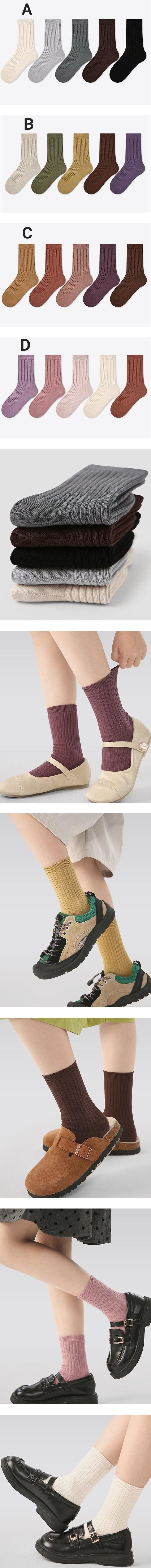 Soft Socks Set by Ante J for Child - view 1