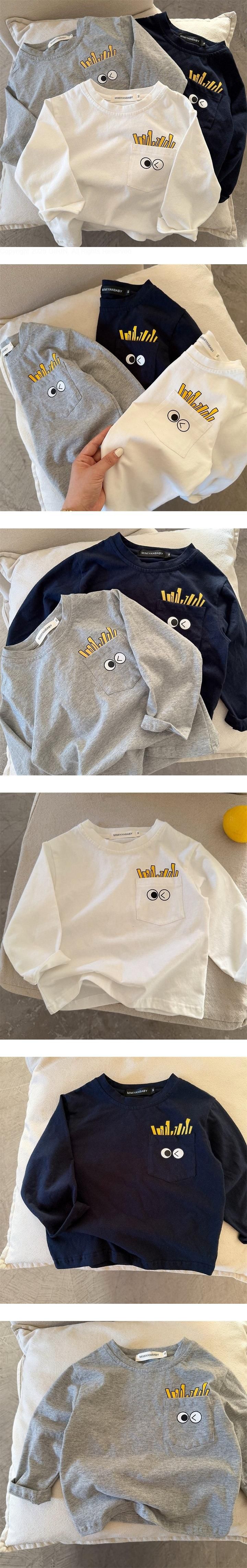 Potato Tee by Ante J for Child - view 1